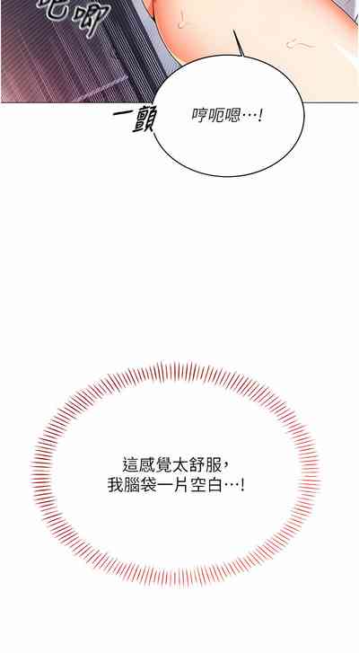第67頁圖