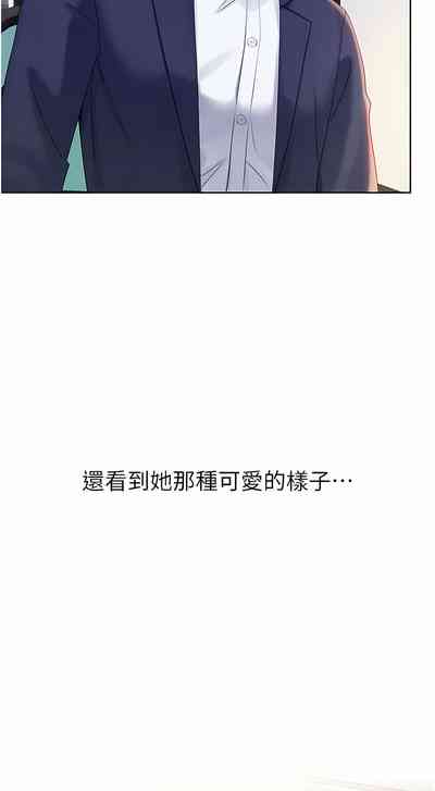 第75頁圖