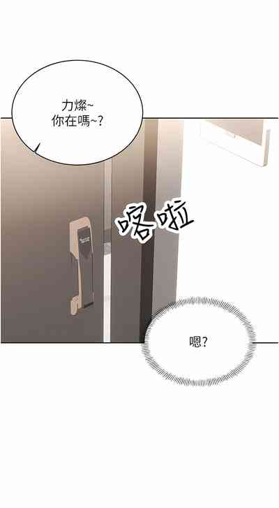 第91頁圖