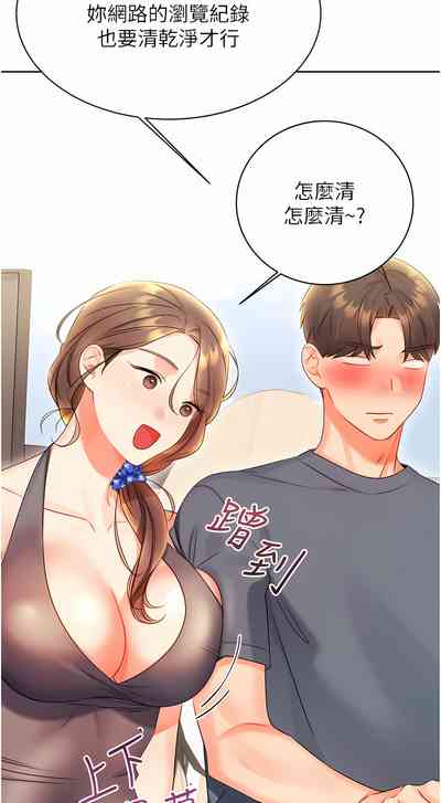 第95頁圖