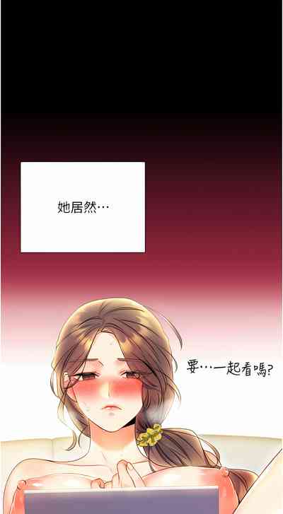 第99頁圖