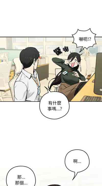第19頁圖