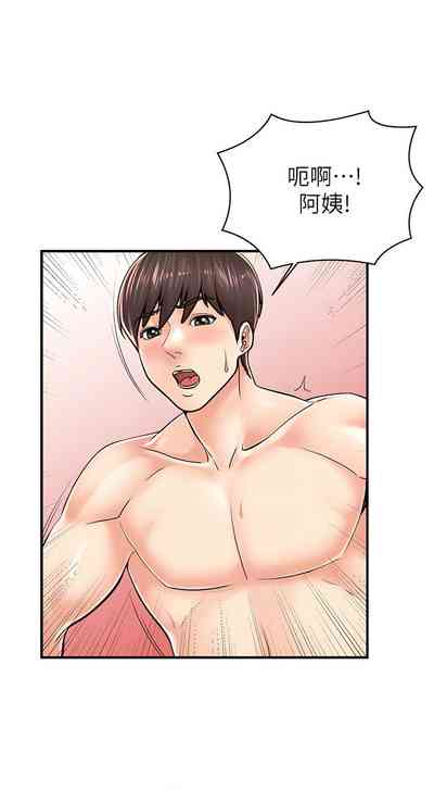 第107頁圖