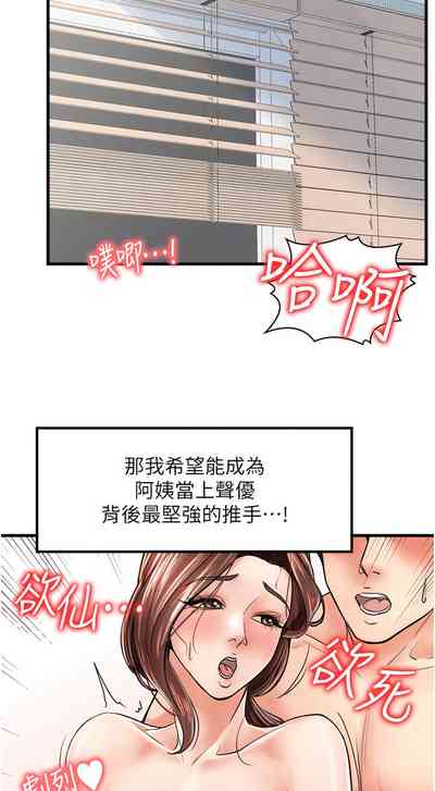 第119頁圖