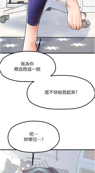 第127頁圖
