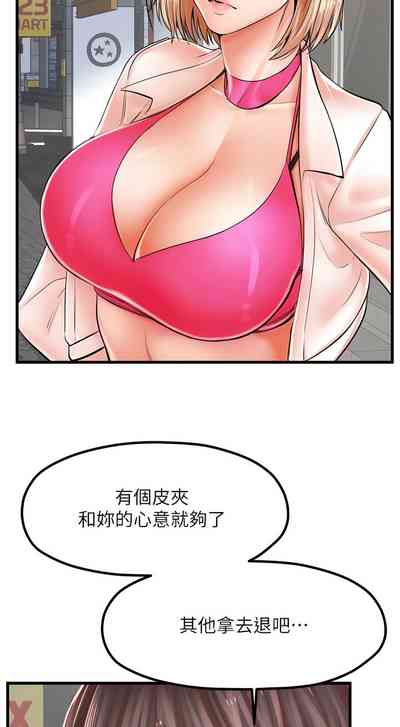 第131頁圖