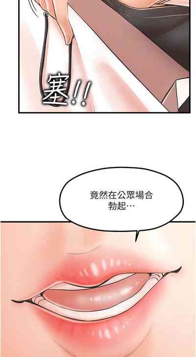 第147頁圖