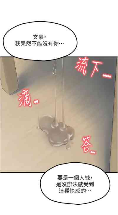 第167頁圖