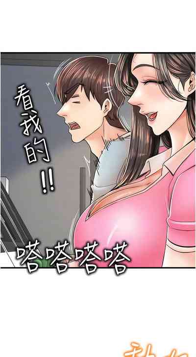 第195頁圖