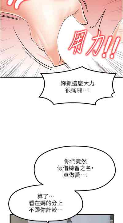 第227頁圖