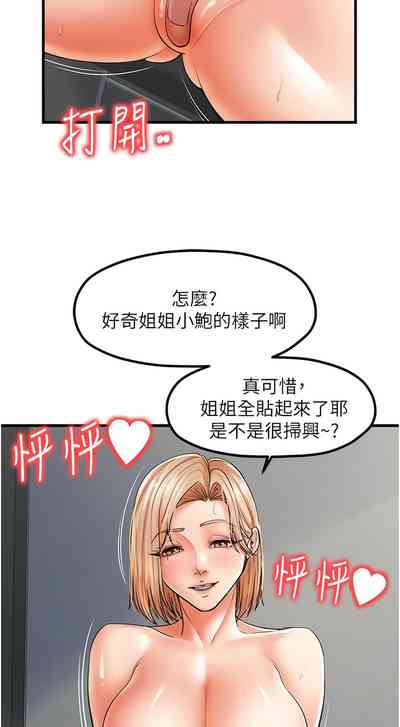 第271頁圖