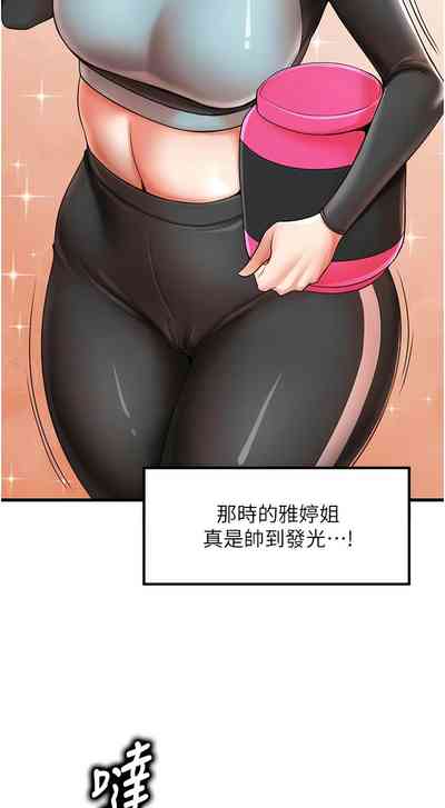 第275頁圖
