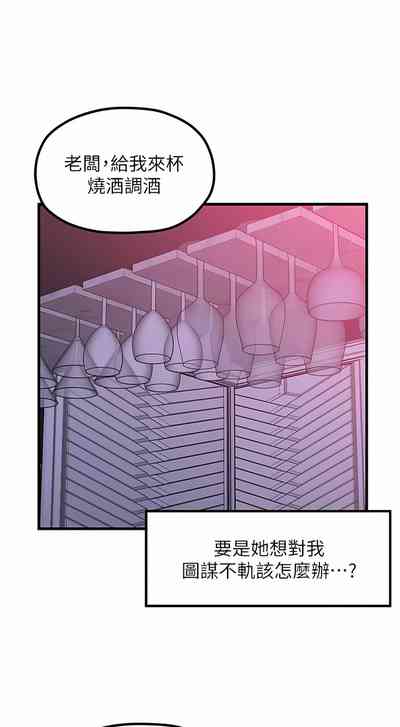 第279頁圖