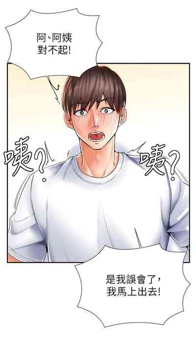 第27頁圖