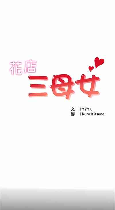 第291頁圖
