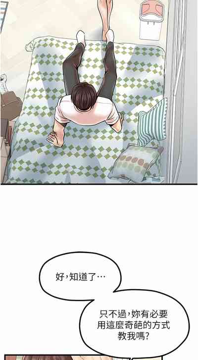 第295頁圖