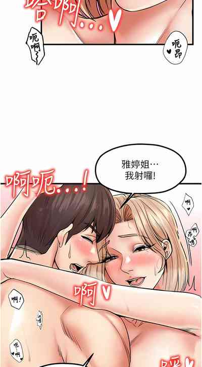 第311頁圖