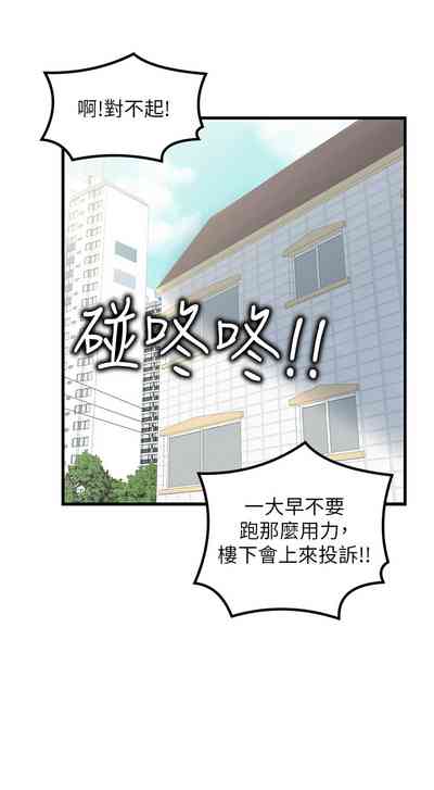 第327頁圖