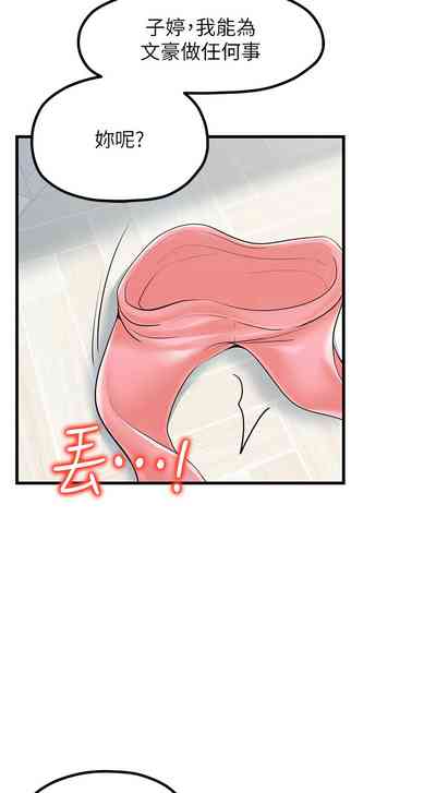 第331頁圖