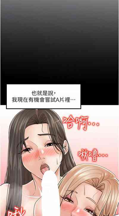 第335頁圖