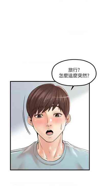 第339頁圖