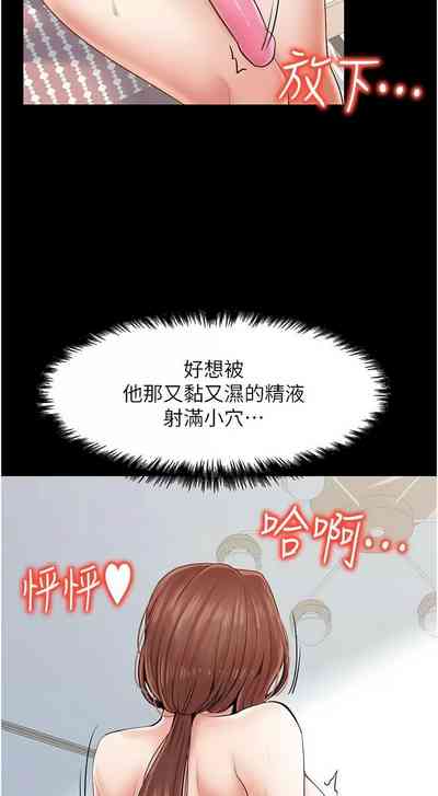 第347頁圖