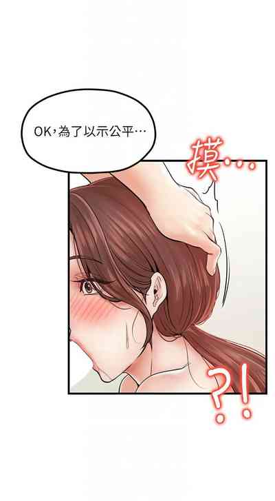 第355頁圖