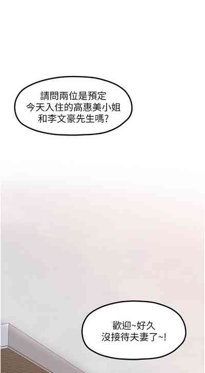 第367頁圖