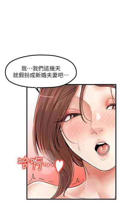第371頁圖