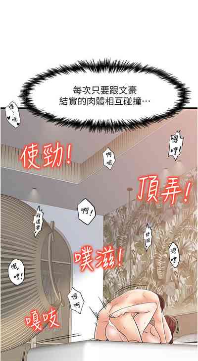 第375頁圖