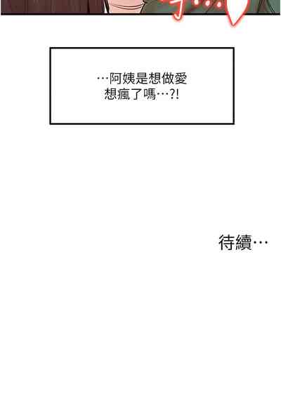 第391頁圖
