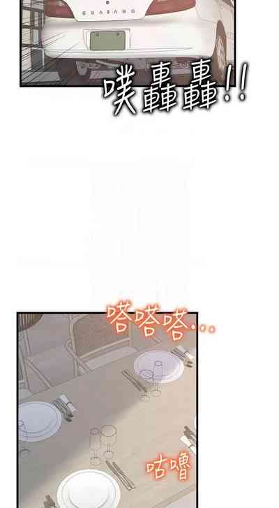 第399頁圖