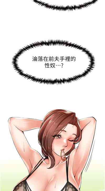 第39頁圖