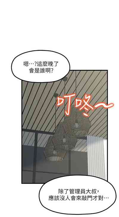 第415頁圖