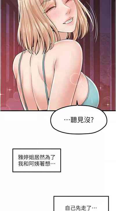 第419頁圖