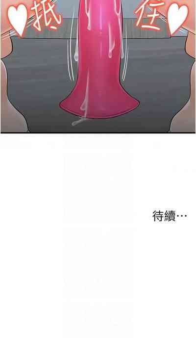 第427頁圖