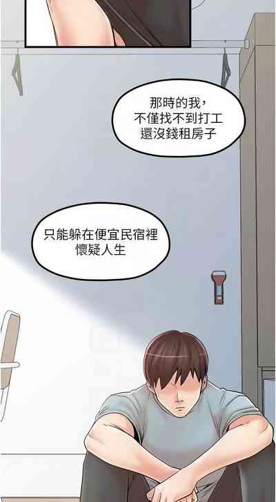第447頁圖