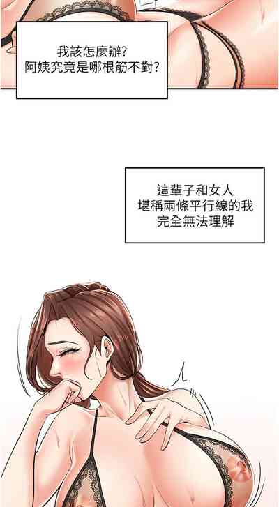 第47頁圖