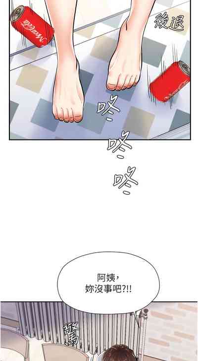 第51頁圖