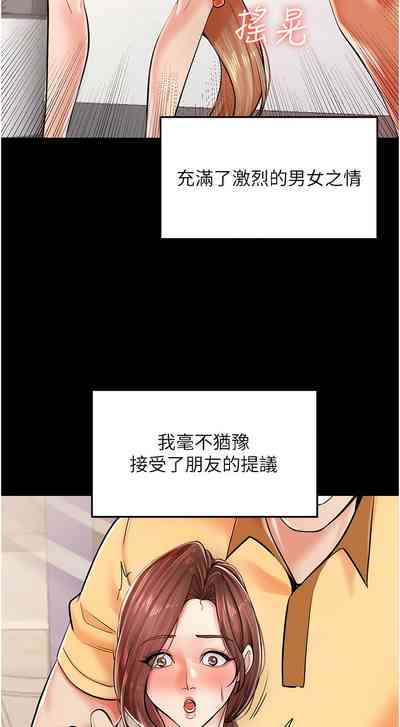 第55頁圖
