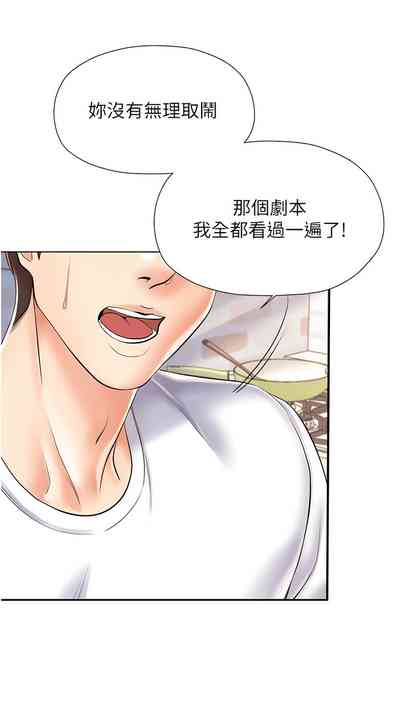 第59頁圖