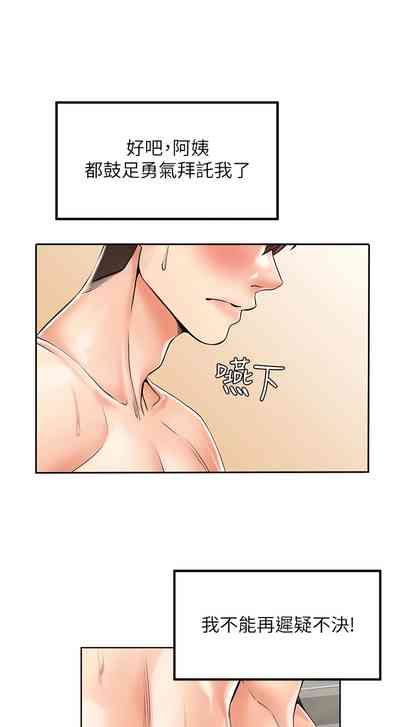 第67頁圖