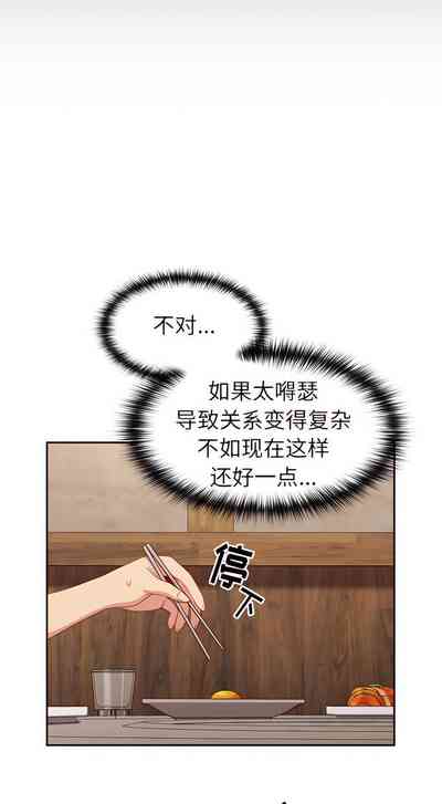 第107頁圖