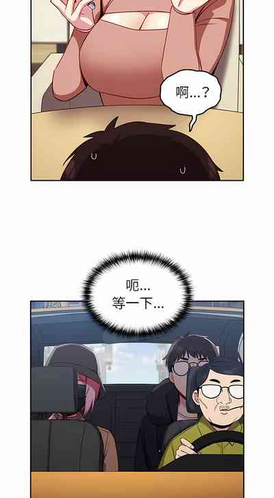 第119頁圖