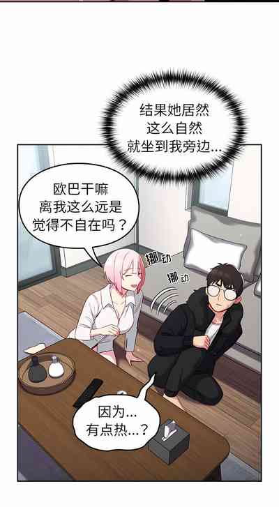 第123頁圖