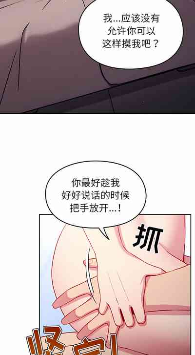 第139頁圖
