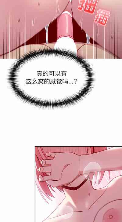 第147頁圖
