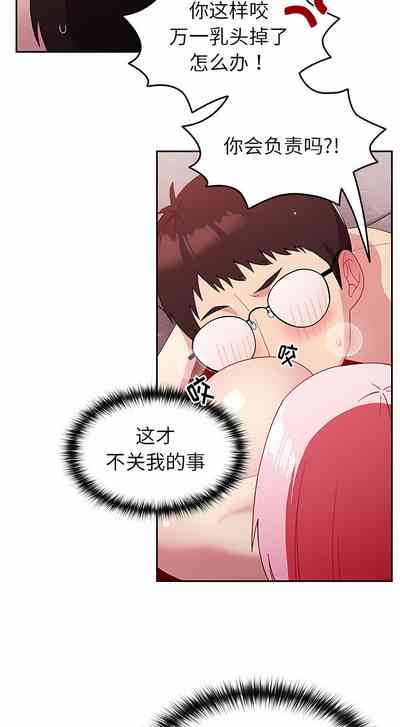 第155頁圖
