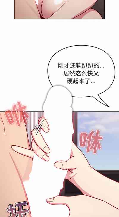 第163頁圖