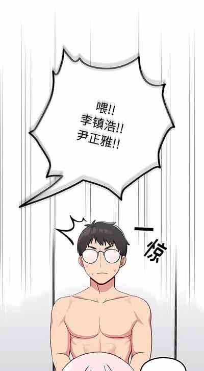 第171頁圖